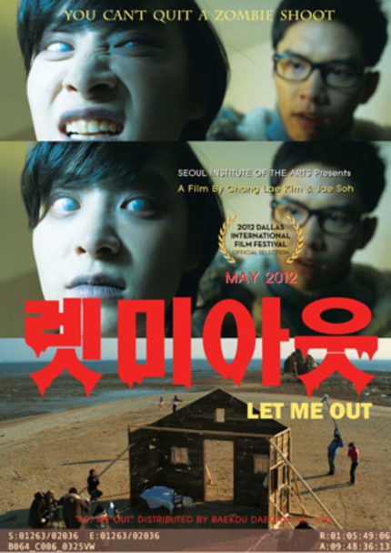 PiFan 2012 Review: LET ME OUT 